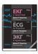 ЭКГ в практике = The ECG in Practice = ЭКГ в практике: учебное пособие / Джон Р. Хэмптон; перевод 6-го англ. издания. &mdash; Три языка 74902 фото 1