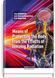 Means of Protecting the Body from the Effects of Ionizing Radiation: study guide / T.O. Zhukova, V.F. Pocherniayeva, V.P. Bashtan 75115 фото 1
