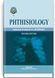 Phthisiology: textbook / V.I. Petrenko, O.K. Asmolov, M.G. Boyko et al.; edited by V.I. Petrenko. &mdash; 2nd edition 74911 фото 1
