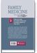 Family Medicine: in 3 books. Book 3. Special Part. Multidisciplinary General Medical Practice: textbook / O.M. Hyrina, L.M. Pasiyeshvili, L.S. Babinets et al. 75342 фото 2